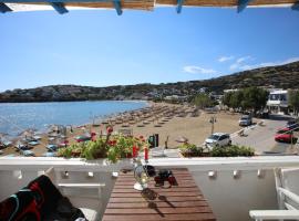 Bella Vista，位于巴特斯欧的住宿