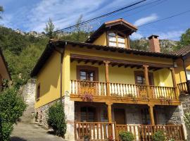 Casa Rural La Galana，位于Sames的酒店