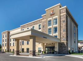 Comfort Suites Grandview - Kansas City，位于格兰德维尤的酒店
