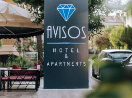Avisos hotel and apartments，位于马尔马里斯的酒店