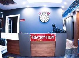Donanma Otel，位于科贾埃利的酒店