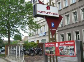 Pension Savo，位于开姆尼茨的旅馆