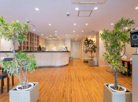 Bakery Hotel Chateau D'or，位于奈良的酒店