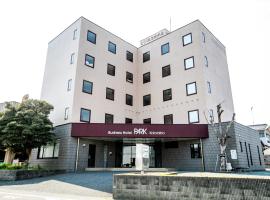 パーク琴芝，位于宇部Tokiwa Museum附近的酒店