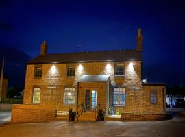 The Cherry Tree Hotel，位于Chinnor的酒店