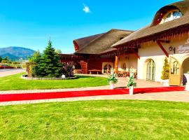 Dworek Góralski，位于Łodygowice的酒店