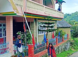 Ritu Raj Home Stay & Cafe，位于Malther的酒店