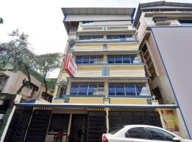 Imperial Plaza Guest House，位于Jādabpur的酒店