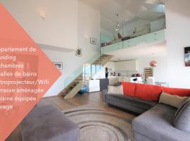 Magnifique et spacieux appartement avec vue lac，位于Pully的酒店