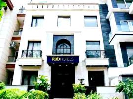 Hotel Good Will Residency - Cyber City Gurgaon，位于古尔冈的酒店