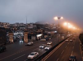 High City Villa VIP，位于艾卜哈的别墅