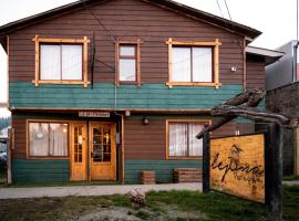 Hostal Lejana Patagonia，位于科克拉内的青旅