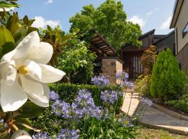 Eco Garden Retreat，位于Millfield的酒店