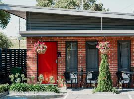 Daylesford Art Motel，位于戴尔斯福特的酒店