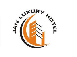 Jan Luxury Hotel，位于Kachāhri的酒店