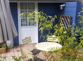 阿农山住宿加早餐旅馆，位于Goviller的浪漫度假酒店