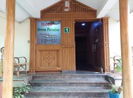 Banasura Green Paradise Wayanad，位于玛纳多迪的酒店