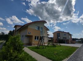 Pokoje u Marii i Piotra，位于Brzozów的酒店