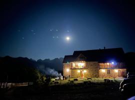 Hotel Kelmendi，位于Lëpushë的酒店