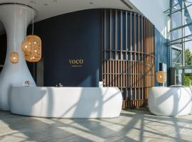 voco Milan-Fiere, an IHG Hotel，位于米兰的酒店