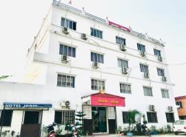 Hotel Joshi，位于拜拉哈瓦的酒店