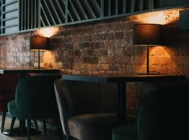 Aparthotel Krzywa Kamienica，位于罗兹的酒店