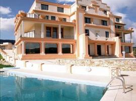 Hotel Penacova，位于佩纳科瓦的酒店