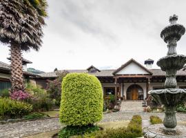 Hacienda Leito，位于Patate的酒店