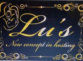LU'S HOSTING，位于特雷齐蒂利亚斯的公寓