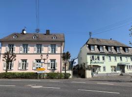 Hotel St. Hubertus，位于Wallmerod的旅馆