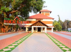 KTDC Folk Land, Parassinikadavu，位于Pāppinisseri的酒店