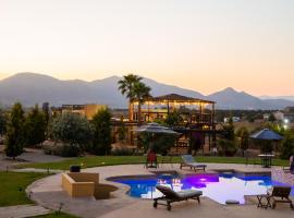 Cuatro Lunas Hotel Boutique，位于瓜达鲁佩镇的酒店