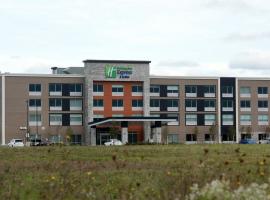 Holiday Inn Express & Suits，位于威兰的酒店
