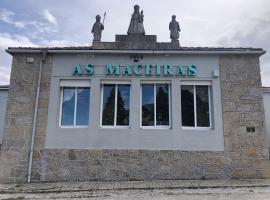 HOTEL AS MACEIRAS，位于特里弗斯的酒店