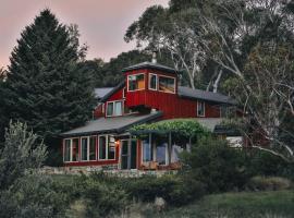 Edzell - 5BR Luxury Living l Amazing Lakefront Home l Games Room l Tennis Court l WiFi，位于金德拜恩的酒店