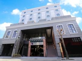 Chisun Grand Takayama，位于高山的酒店