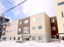 酷若波酷如旅舍，位于俱知安町的酒店