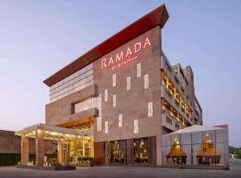 Ramada by Wyndham Aligarh GT Road，位于阿里格尔阿里格尔穆斯林大学附近的酒店