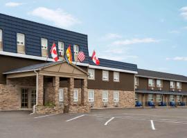 Days Inn by Wyndham Fredericton，位于弗雷德里克顿的酒店