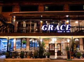 Grace hostel - Chiang Rai，位于清莱的酒店