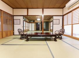 Bunzaemon，位于系鱼川市的酒店