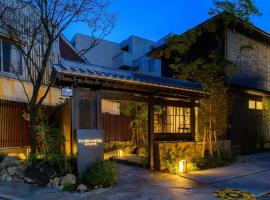 Tosei Hotel Cocone Kamakura，位于镰仓市东庆寺附近的酒店