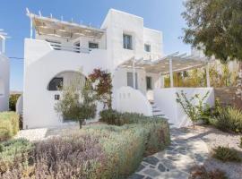 Magganari Home Stelida Naxos，位于阿吉奥斯普罗科皮奥斯的度假屋