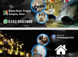 Ali Heritage Hotel Swat，位于Mingora的酒店