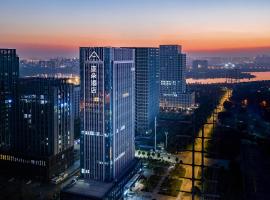 武汉金银湖亚朵酒店，位于武汉的酒店