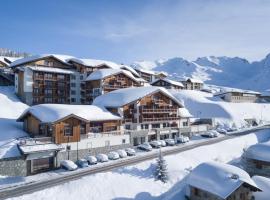 ILY Hotels & Spa La Rosiere，位于拉赫兹耶尔的酒店