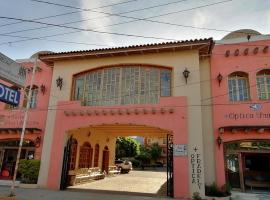 Hotel Providencia，位于塔尔帕德阿伦德的酒店