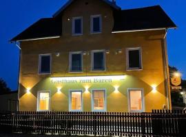 Gasthaus zum Bären，位于多瑙沃特的酒店