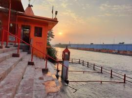 nehnilayam Homestay, home with fusion of style & comfort，位于哈里瓦的酒店