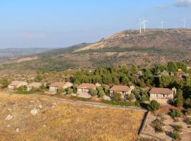 Montanhas do Douro，位于Paredes da Beira的酒店